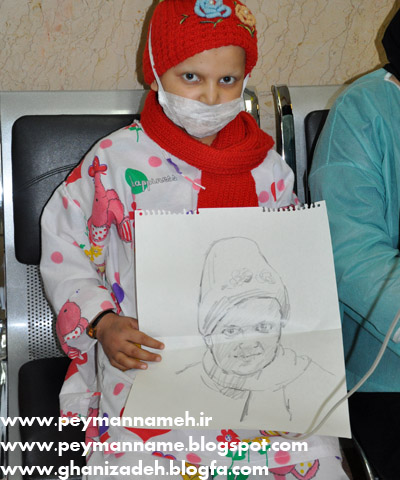 جشن چهارشنبه سوری کودکان مبتلا به سرطان. انجمن خیریه حمایت از بیماران مبتلا به سرطان آذربایجان غربی - امید